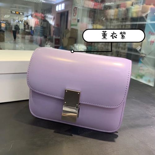 Classic Crossbody Bag Genuine Leather Box Tofu