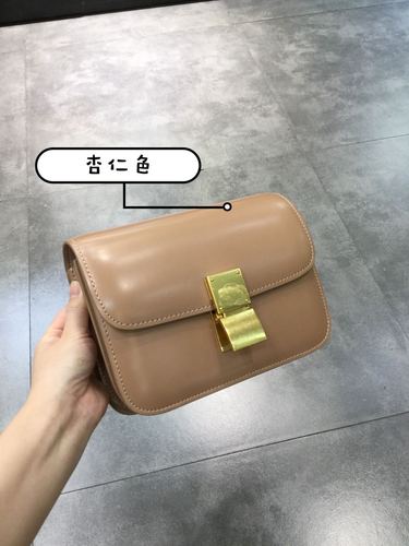 Classic Crossbody Bag Genuine Leather Box Tofu