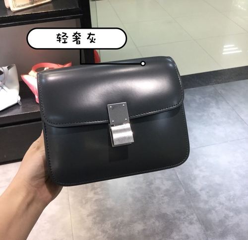 Classic Crossbody Bag Genuine Leather Box Tofu