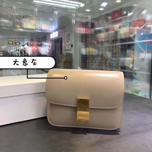 Classic Crossbody Bag Genuine Leather Box Tofu