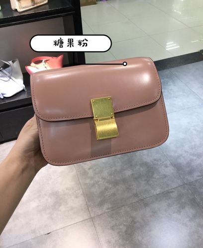 Classic Crossbody Bag Genuine Leather Box Tofu